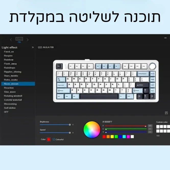 תמונה ממוזערת 6