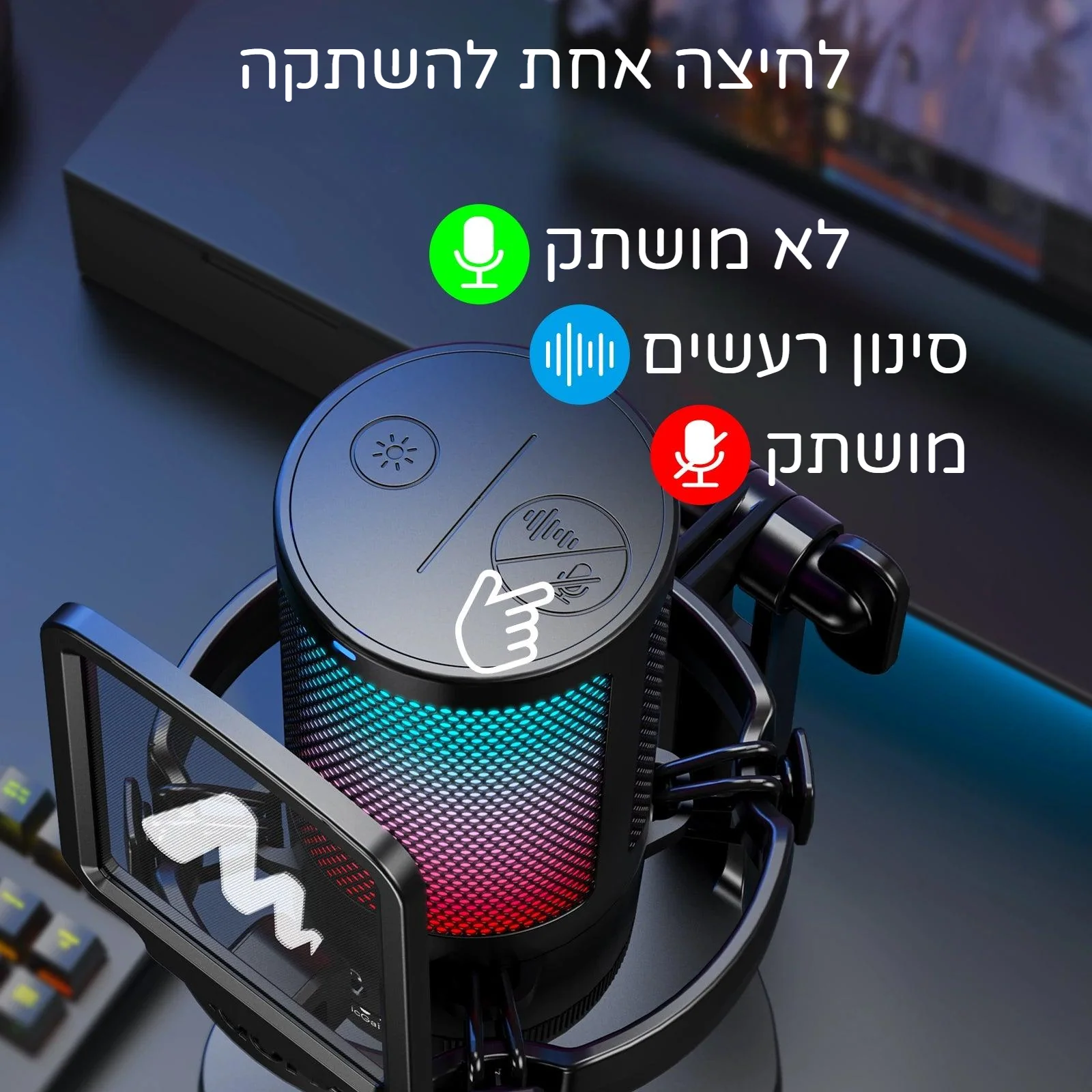 תמונה ממוזערת 2