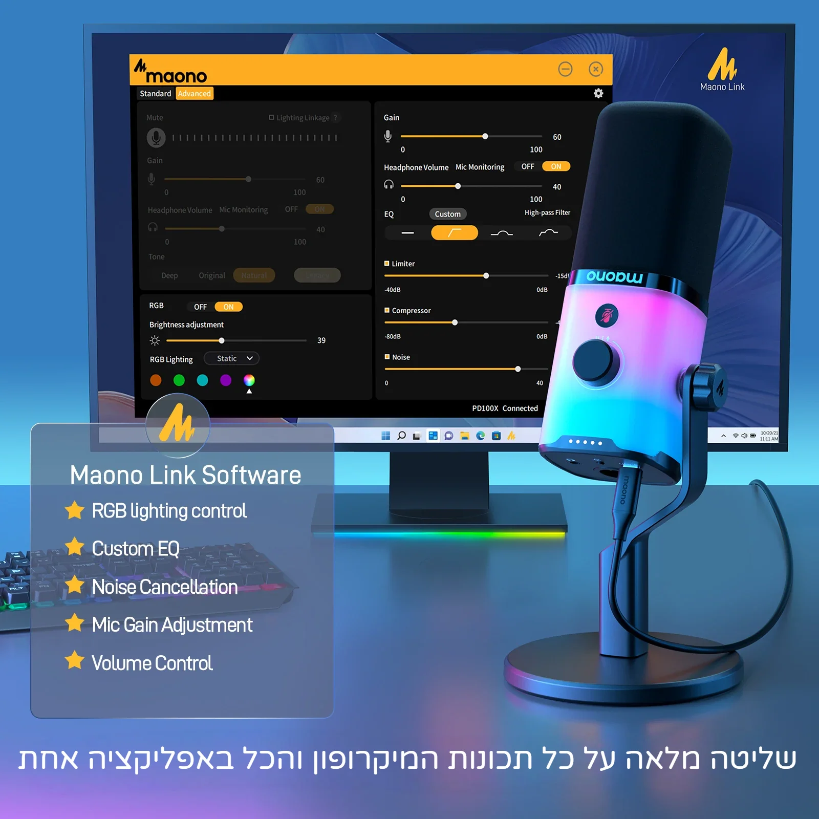 תמונה ממוזערת 5
